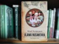 Abad kejayaan Ulama Nusantara