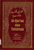 Al - Quran & Tafsir Jilid 1