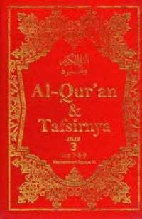 Al - Quran & Tafsir Jilid 3
