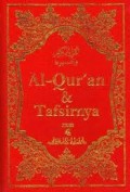 Al - Quran & Tafsir Jilid 4