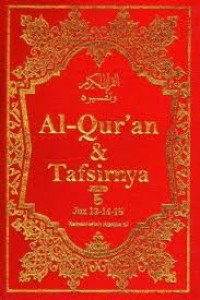 Al - Quran & Tafsir Jilid 5