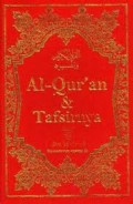 Al - Quran & Tafsir Jilid 7