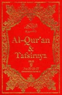 Al - Quran & Tafsir Jilid 9