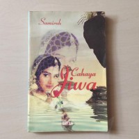 Cahaya Jiwa