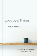 Goodbye,Things