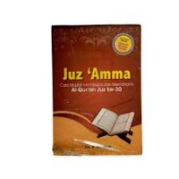 Juz 'Amma