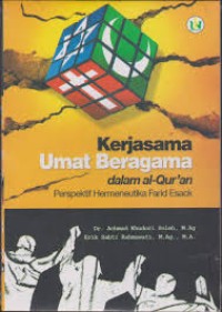 Kerjasama Umat Beragama dalam Al-Quran