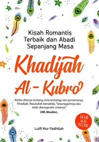 Khadijah Al-Kubro