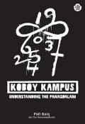 Koboy Kampus