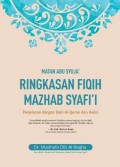 Matan Abu Syuja' Ringkasan Fiqih Mazhab Syafi'i