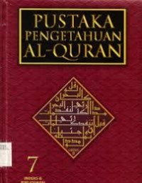 Pustaka Pengetahuan Al-Qur'an 7 : Indeks & Bibliografi