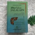 Tafsir Jalalain Berikut Asbabun Nuzul