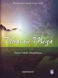 Tebaran Mega